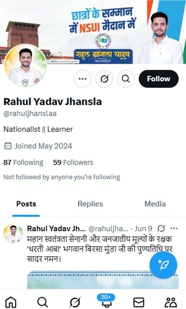 6f2eabd6-57ca-4358-8e6e-6f5935f2d96c